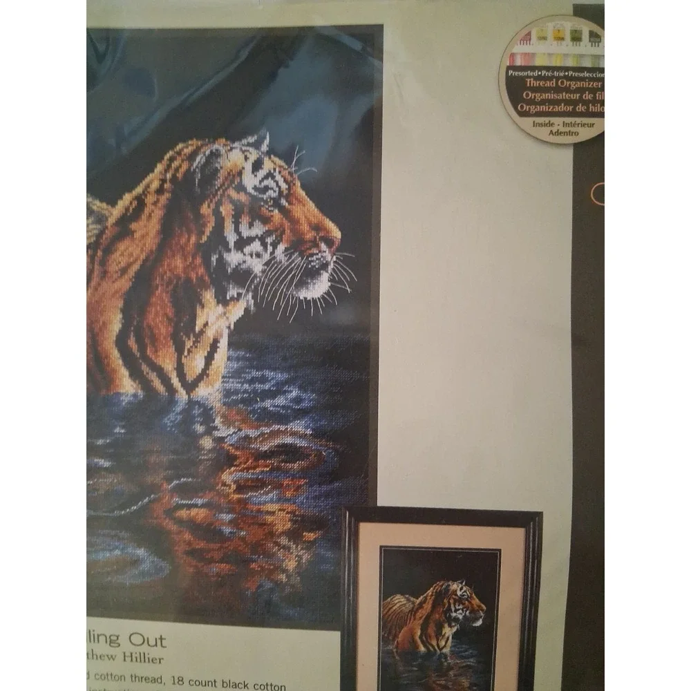 Dimensions Tiger Chilling Out 9